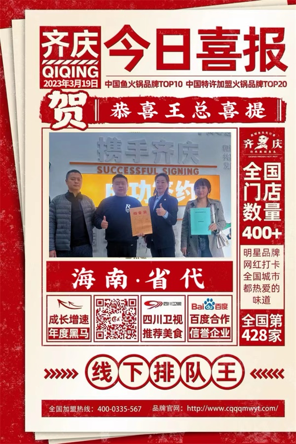 微信圖片_20230320170647.jpg